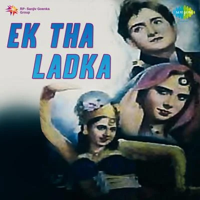 Ek Tha Ladka 专辑 Mukesh