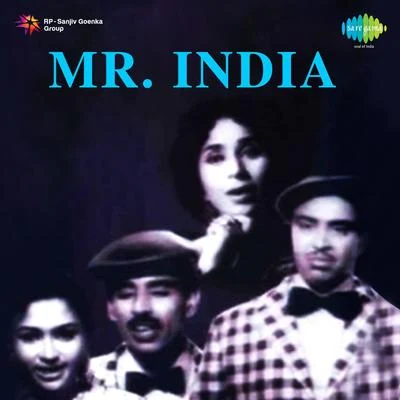 Mr. India 專輯 Geeta Dutt/Shamshad Begum/Mukesh