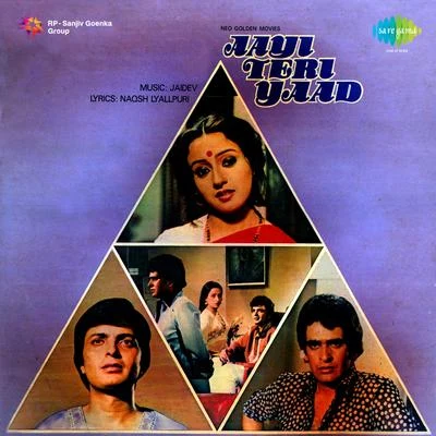 JaidevLata Mangeshkar Aayi Teri Yaad (Original Motion Picture Soundtrack)