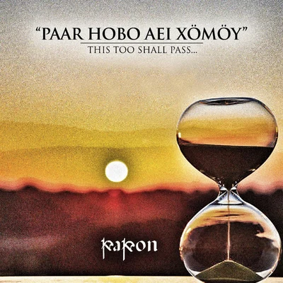 Paar Hobo Aei Xömöy - Single 專輯 Swanand Kirkire/Suraj Jagan/Papon/Monica Dogra/Quintino & Blasterjaxx