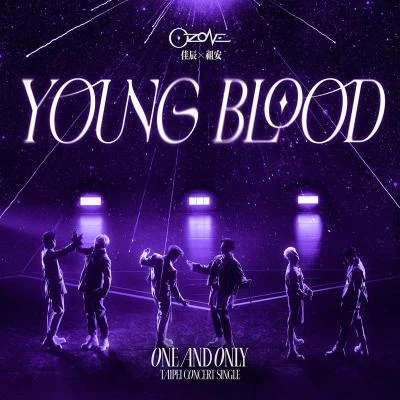 Young Blood (佳辰&祖安) 专辑 Ozone