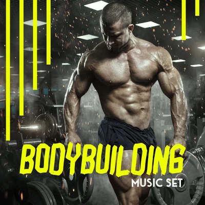 Workout Chillout Music CollectionStretching Chillout Music AcademyChill Out 2016 Bodybuilding Music Set - Feel the Energy Rush and Break Your Weightlifting Record with This Brilliant Chillout Music