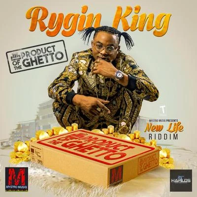 Product of the Ghetto 專輯 Anju Blaxx/Rygin King