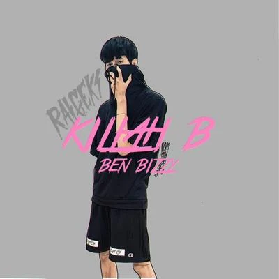 Rapstar 专辑 Ben Bizzy