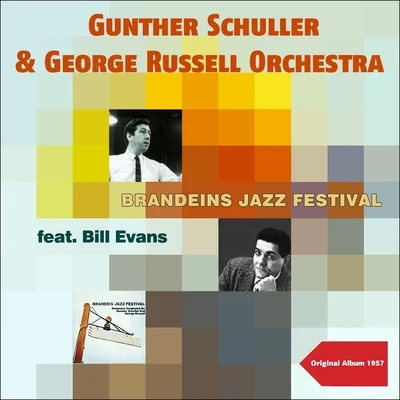 Günther SchüllerMinneapolis Symphony OrchestraAntal Doráti Brandeis Jazz Festival (Original Album 1957)