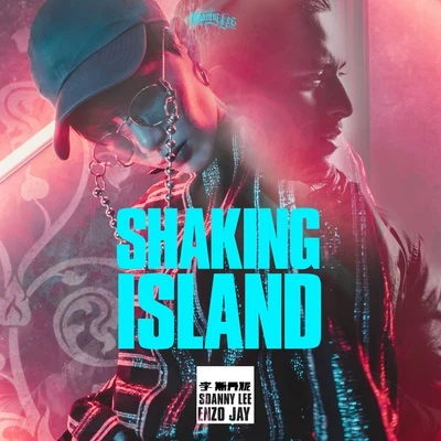 Shaking Island 專輯 李斯丹妮