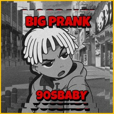 BigPrank 專輯 90sBABY