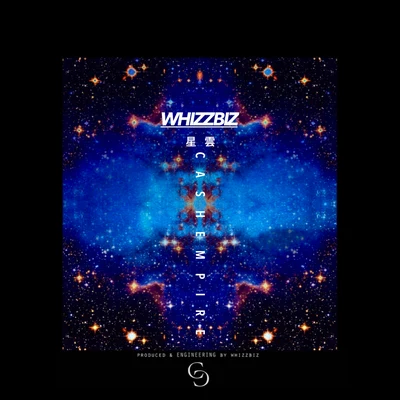 星雲 專輯 WHIZZBIZ