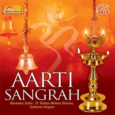 Ravindra Sathe Aarti sangrah