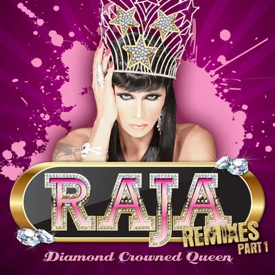 Diamond Crowned Queen Remixes Part 1 專輯 Djemba Djemba/Raja/Gossamer/Color Plus/C.Z.