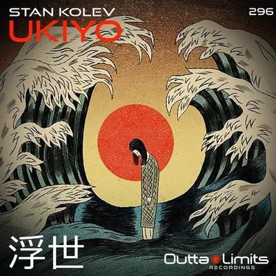 Stan Kolev Ukiyo