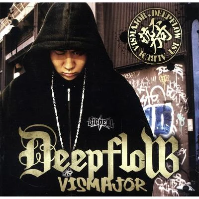 Deepflow Vismajor (불가항력)