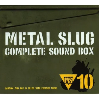 並木學 METAL SLUG COMPLETE SOUND BOX