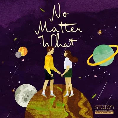 Beenzino樂童音樂家 No Matter What