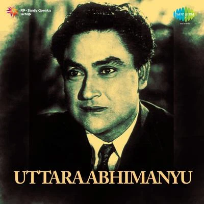 Uttara Abhimanyu 專輯 Ashok Kumar