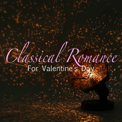 Royal Philharmonic Orchestra Classical Romance For Valentines Day