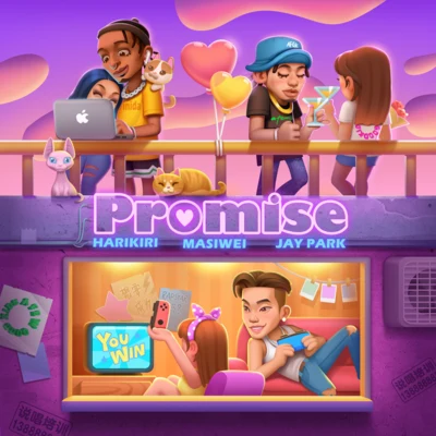 Promise 專輯 馬思唯