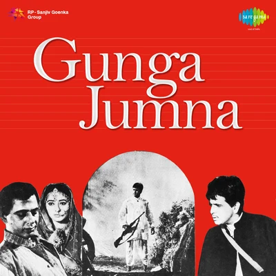 Gunga Jumna 專輯 Dilip Kumar