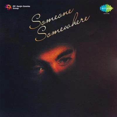 Someone Somewhere 專輯 Chitra Singh