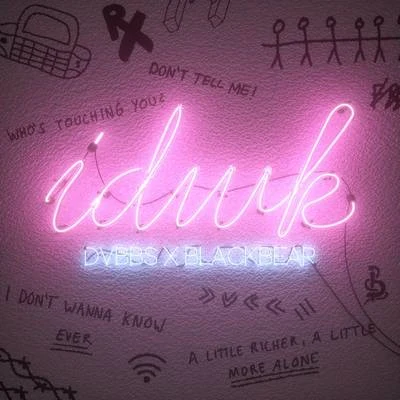 IDWK 專輯 DVBBS/Johnny Orlando/Bülow/Akon/Maroon 5