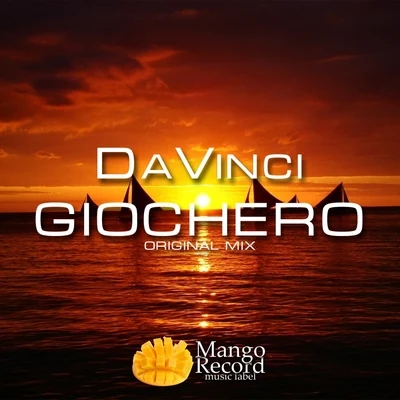 Giochero 专辑 Kayli Marie/DaVinci