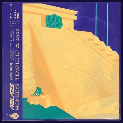 Monkeys Temple EP 專輯 Ablaze