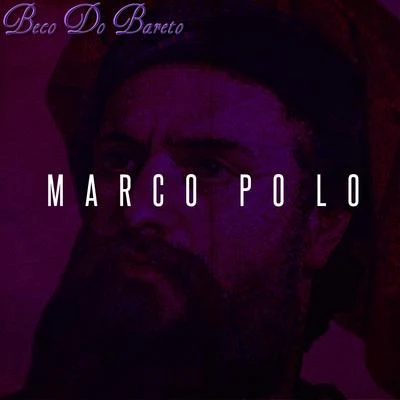 Beco do Bareto 專輯 Juggaknots/Marco Polo/Breeze Brewin