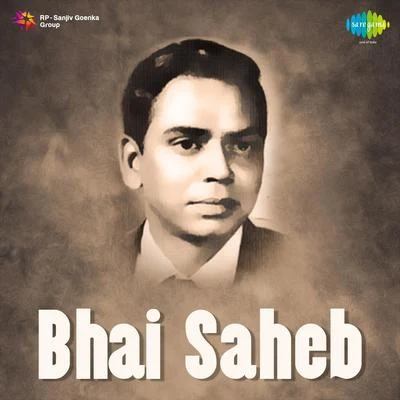 Bhai Saheb 專輯 C.H. Atma/Rajkumari/Geeta Dutt