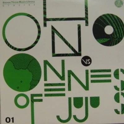 Oh No Vs. Oneness of Juju 專輯 Oh No