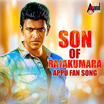 TIPPU Son of Rajakumara - Appu Fan Song