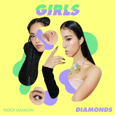 Girls-Diamonds- 專輯 G Yamazawa