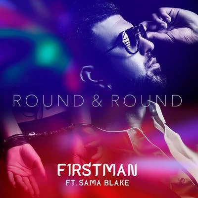 Round & Round 專輯 Emil Rosé/F1rstman