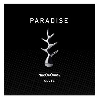 PARADISE 專輯 Niiko x SWAE