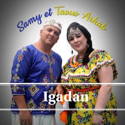 Igadan 专辑 Samy/xatar/SSIO