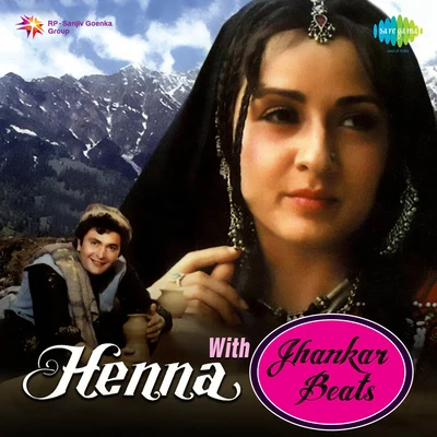 Henna With Jhankar Beats 專輯 Mohammed Aziz/Anuradha Paudwal/Amit Kumar