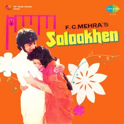 Salaakhen 專輯 Hemlata/K.J. Yesudas