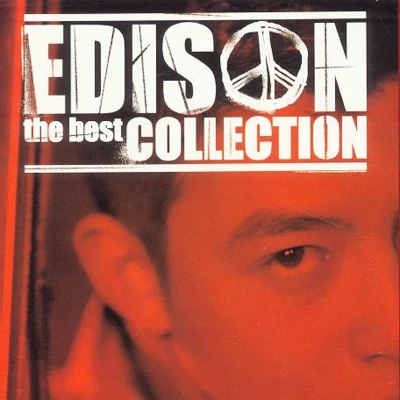 The Best Collection 專輯 陳冠希 (Edison Chen)