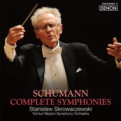 シューマン：交響曲全集 專輯 Stanislaw Skrowaczewski/London Philharmonic Orchestra