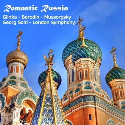 Romantic Russia 專輯 Sir Georg Solti