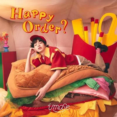 Happy Order? 专辑 imase