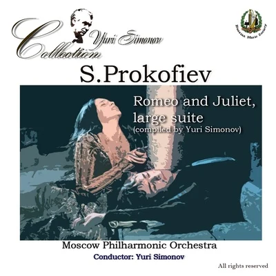 Sergei Prokofiev Romeo & Juliet 專輯 Moscow Philharmonic Orchestra