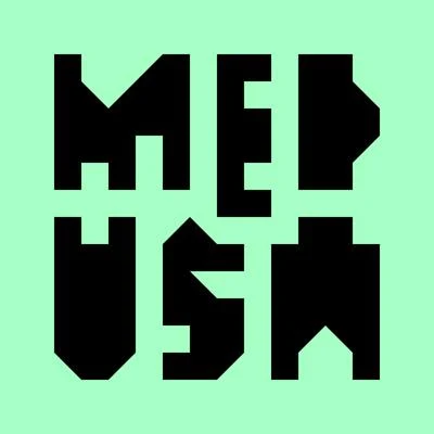 Michael KleinClint Stewart Medusa EP