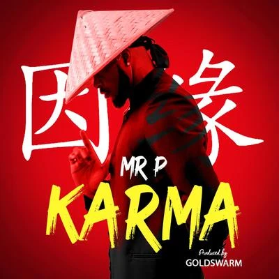 Karma 專輯 DJ Switch/Mr. P