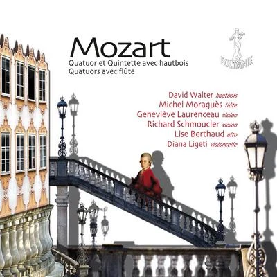 Mozart: Quatuor et Quintette avec hautbois – Quatuors avec flûte 專輯 David Walter/Gérard Gonet/André Trouffet/Bernard Jeannoutot/Georges Barboteu