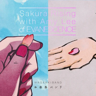 Sakura Rising 專輯 Amy Lee