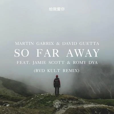 So Far Away (bvd kult Remix) 專輯 bvd kult