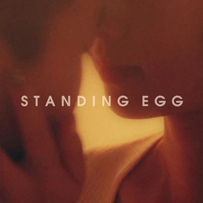 Standing Egg 오늘 밤은