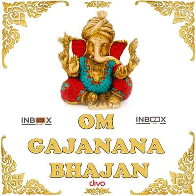 Om Gajanana 專輯 Gunwant Sen