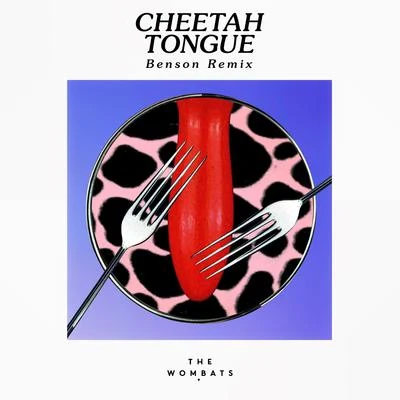 BensonParachute Youth Cheetah Tongue (Benson Remix)