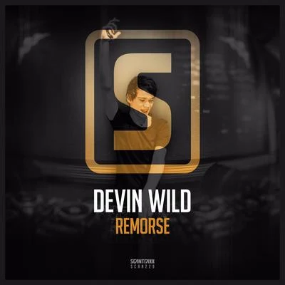 Remorse 專輯 Nathalie Blue/Devin Wild